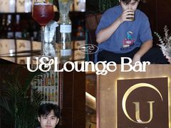 -145号U&Lounge Bar