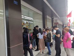 -宫廷糕点铺(建设路店)