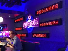 -匠子烤鱼(上邦百汇城店)