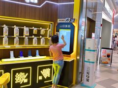-爱回收·手机回收维修(上海虹口龙之梦店)