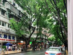 -咏春葱油饼(德政中路店)