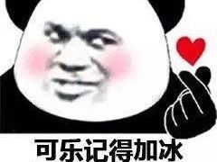 -黄记煌三汁焖锅(欢乐海岸店)