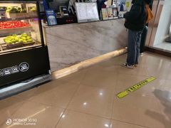 -茶百道(铜梁万达广场店)