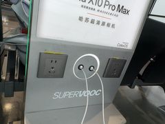 -郑州新郑国际机场-T2航站楼