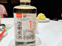 崇明青草沙米酒-壹只菜·崇明本地特色菜(崇明南门店)