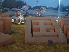 -盘龙城遗址博物院