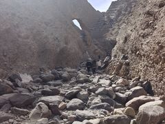 -阿图什天门景区
