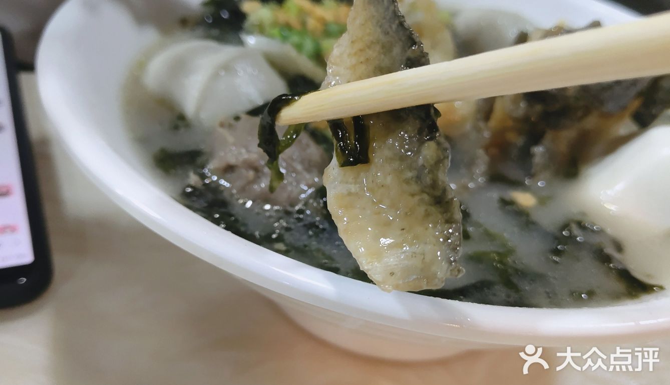 后来说没有粉换了个面(面是咸水面)，还不错，我比较喜欢