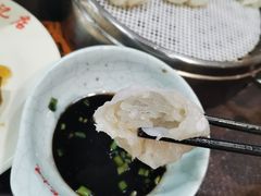 -沙县小吃文化城