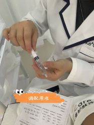 -KeCare科颜精准护肤