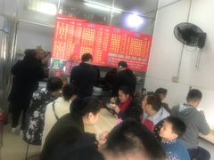 -脆珊粉店(明秀西路店)