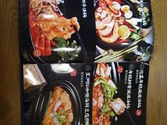 菜单-长勺子东南亚(街道口店)