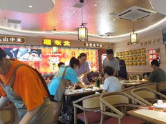 -遇东北林区铁锅炖(南开店)