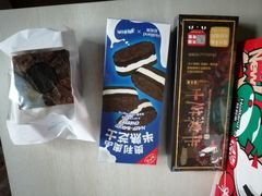 -好利来(清华南门店)