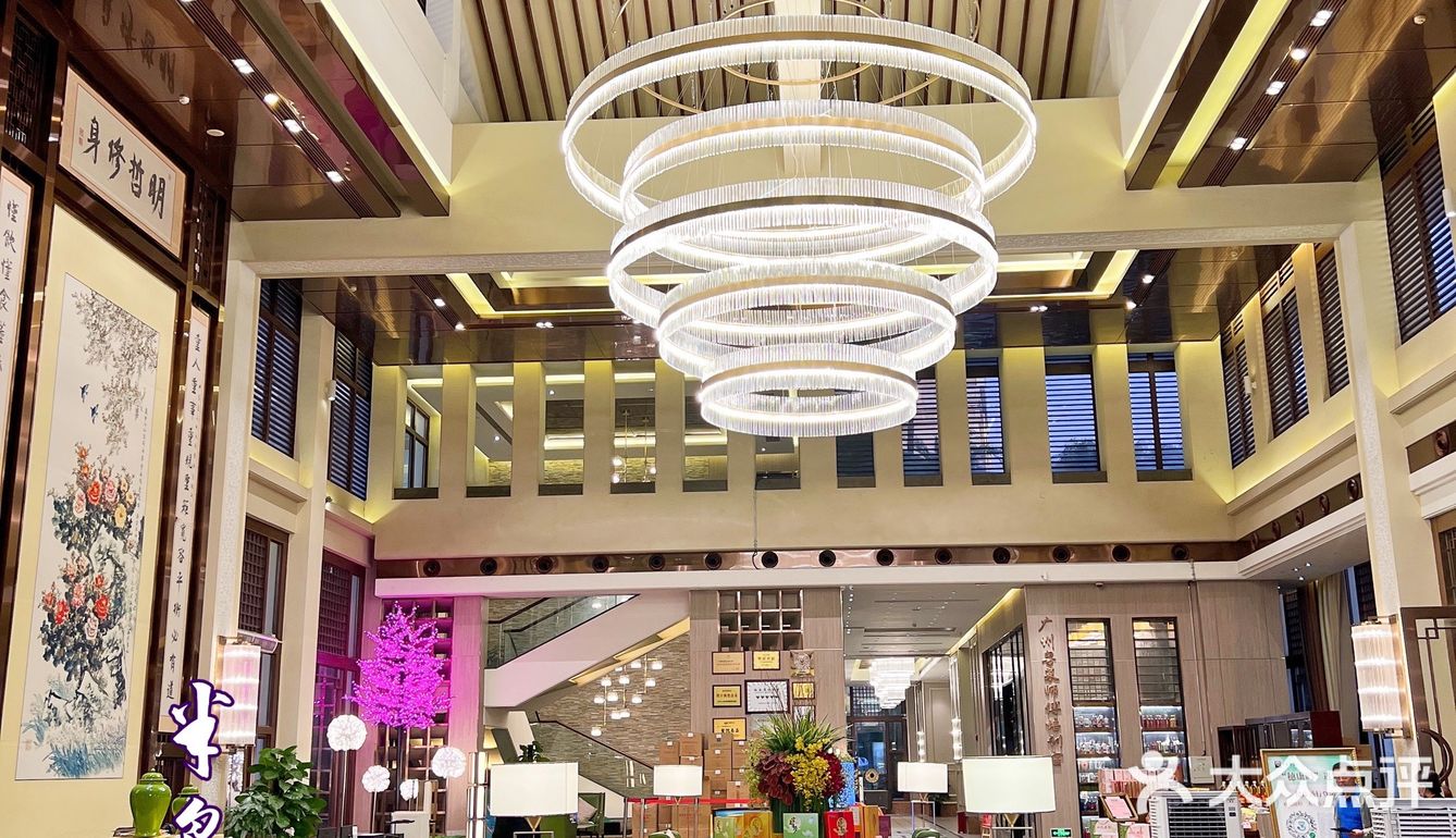 🥇尝御膳珍肴，就要来毫无消费压力的半岛豪苑