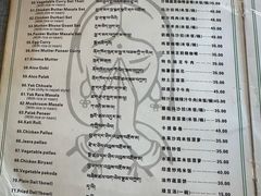 -娜玛瑟德餐厅(宇拓路店)