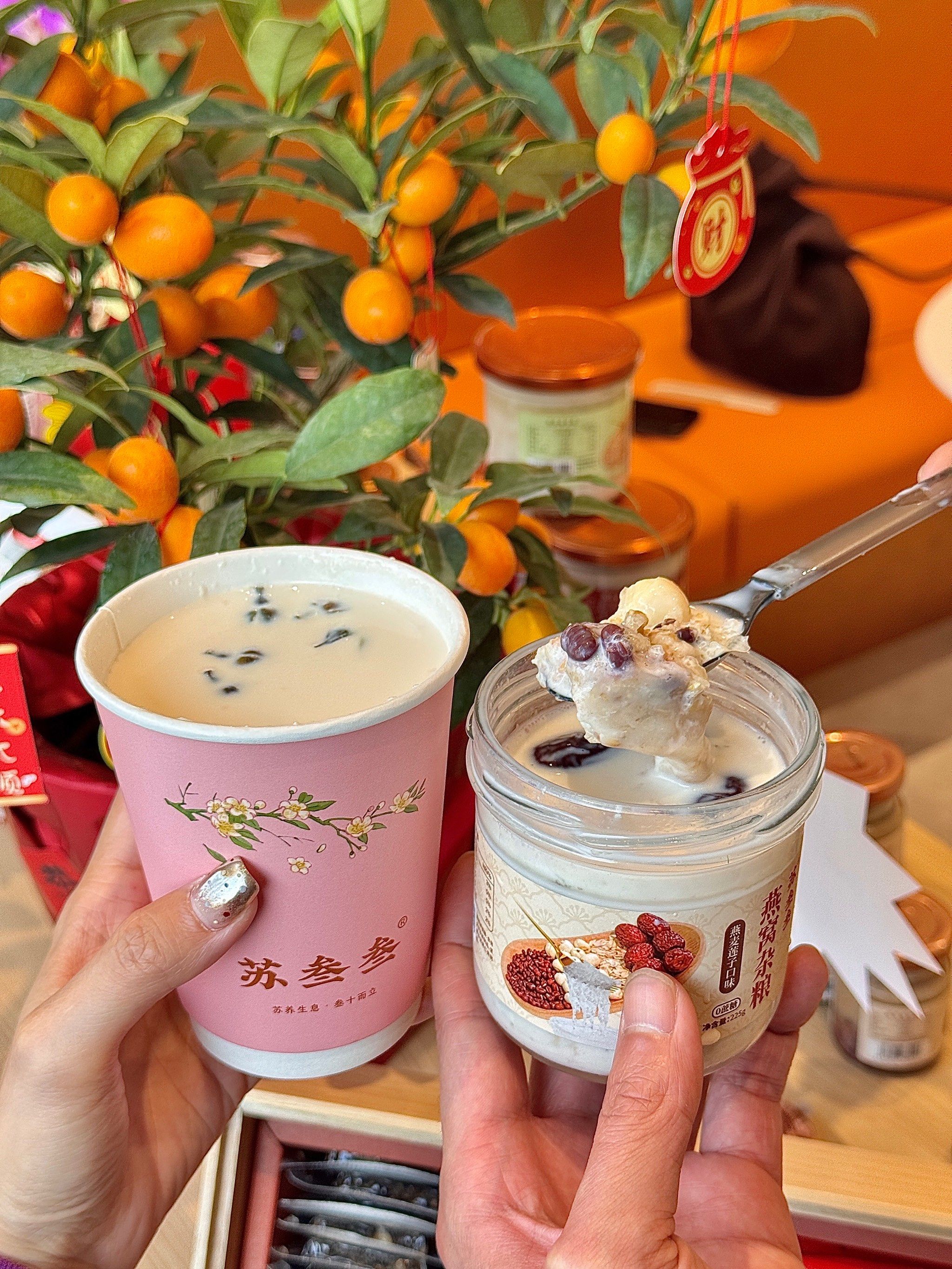 建议女生都把奶茶换成这个.越喝越美!