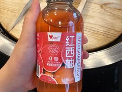 -柴火人家(桐庐总店)