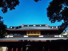 -岳王庙