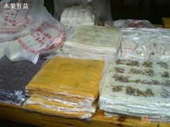 各式方糕-阿毛方糕(七宝镇步行街店)