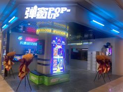 -疯狂冒险家-亲子密室-东坝店(金隅嘉品店)