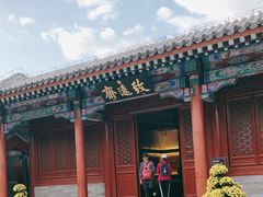 -香山公园