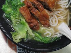 烧鹅濑粉-烧鹅濑(西华路店)