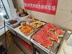 -鸿毛饺子(紫竹桥店)