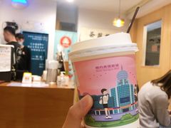 -一杯潮茶·专注潮汕茶饮(朝阳庄店)