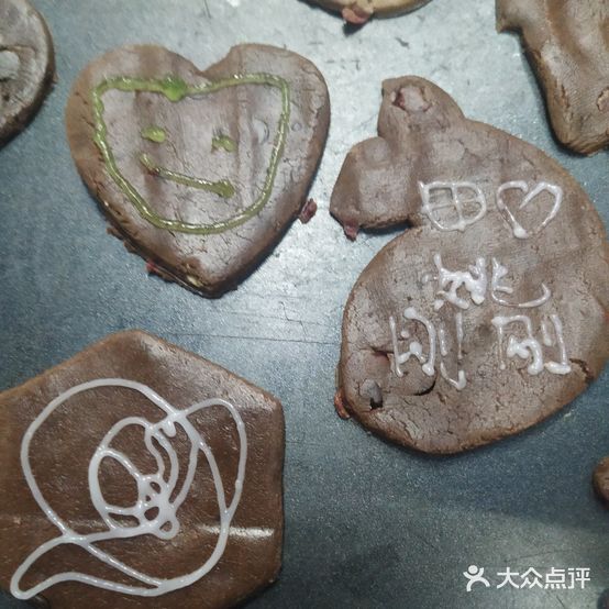 奇思妙想diy