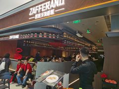 -ZAFFERANO西班牙海鲜饭(上海首店)