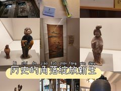 -旅顺博物馆