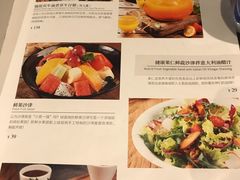 菜单-绿茵阁(体育西分店)