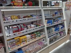 -嗨特购HitGoo(西站食宝街店)