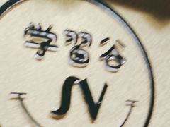 -学习谷日语培训日本留学·多语种外语教学(海淀人大分部)