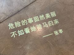 -方所(华润万象城店)