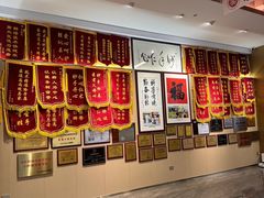 -固德口腔(南城总院)