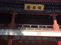 -承德避暑山庄景区