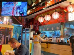 -有喜屋·日料·居酒屋(旭辉广场店)