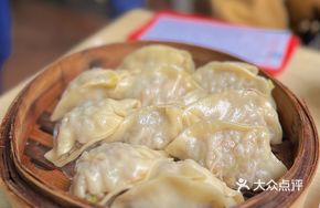 紫菜蒸饺