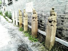 -宛平九号