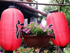 -国生茶庄·地道农家菜团建活动