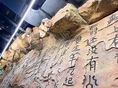 -很久以前羊肉串(大华三路店)