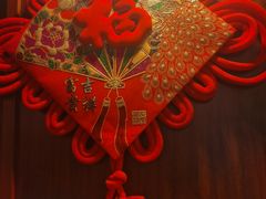 -裕和堂中医推拿艾灸(太古汇臻品店)