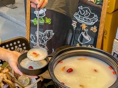 -牛牛和牛海鲜粥底火锅(长虹国际城店)