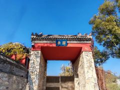 -承恩寺