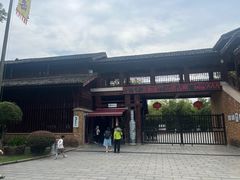 -景德镇古窑民俗博览区