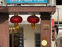 -长顺河豚馆(江洲东路)