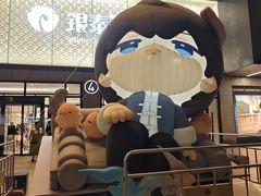 -杭州西湖银泰百货