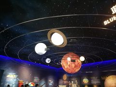 -湖南省地质博物馆